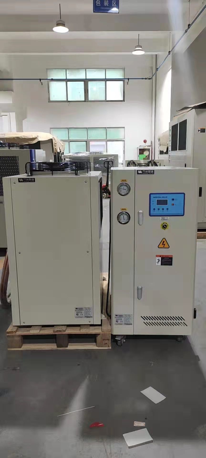 ��(sh��)�(y��n)����ˮ�C(j��)��X���V�x������ˮ�C(j��)