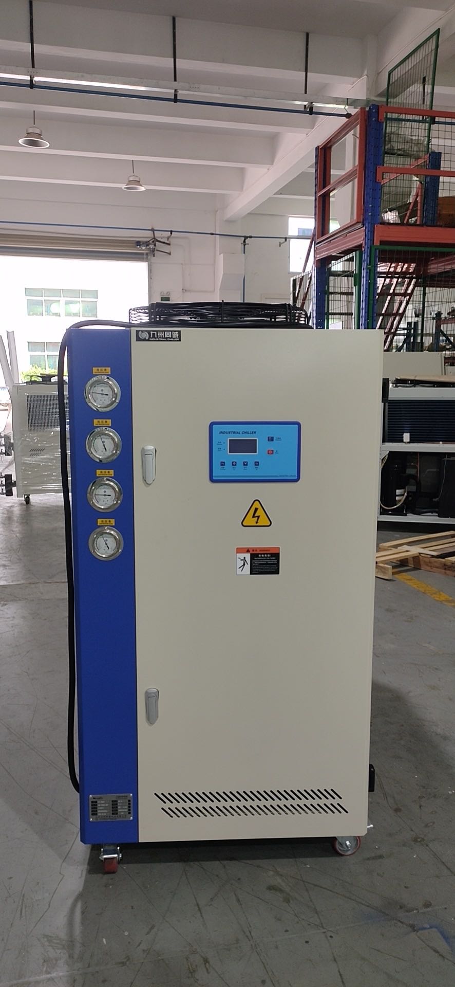 GM����C(j��)������ˮ�C(j��)