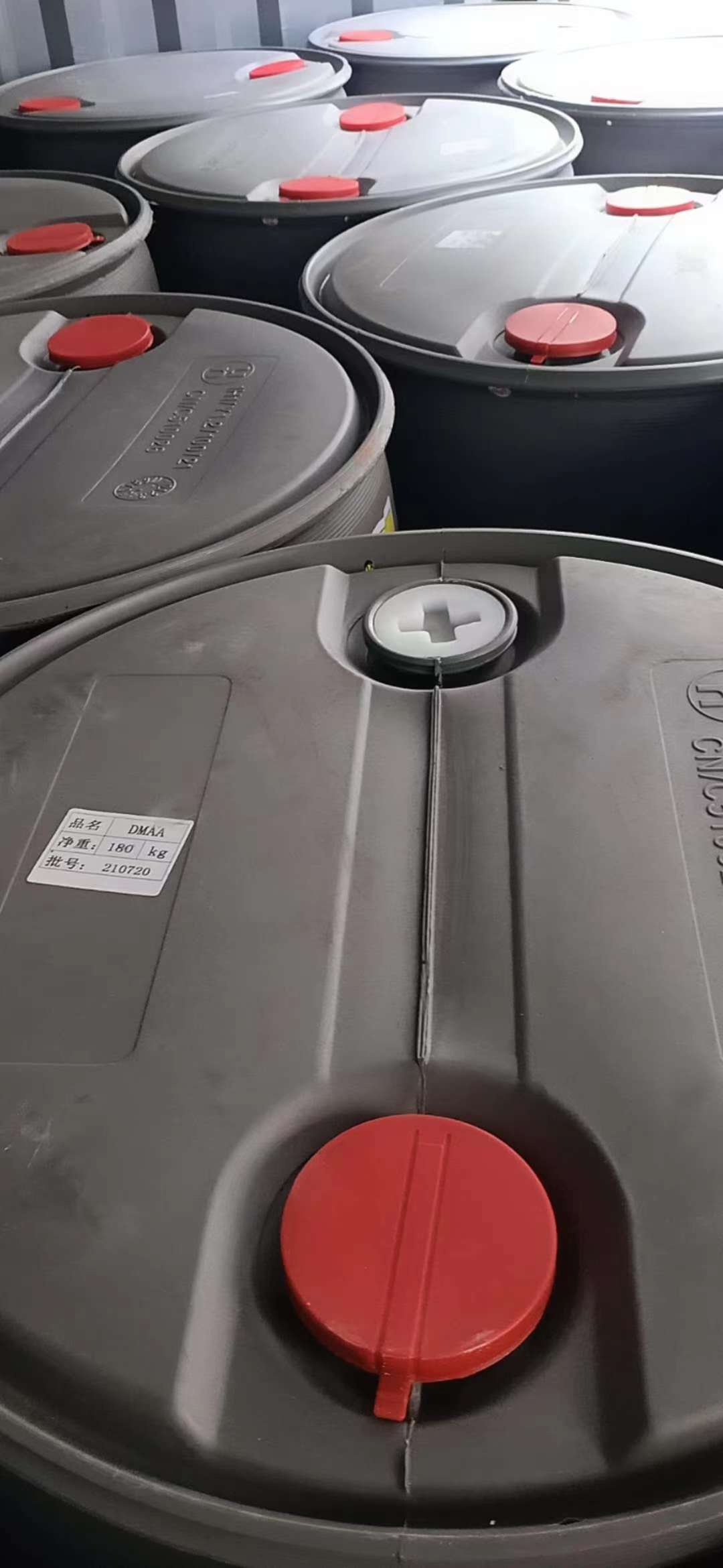 ���׻���ϩ����DMAA(��(gu��)�a(ch��n))