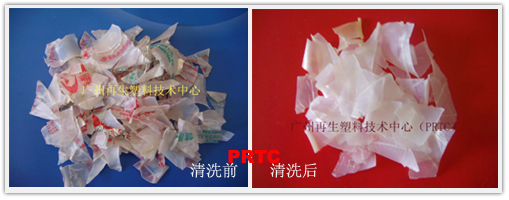 PE/PPƿ��ī��ϴ��