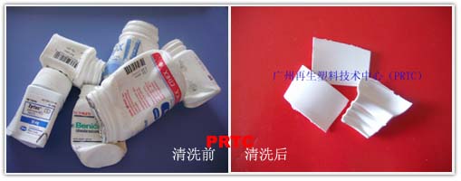 PP/PE�����z��ϴ��