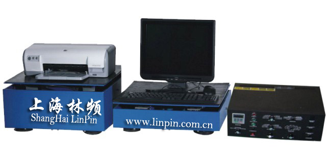 v�Ϻ����(d��ng)ԇ�(y��n)�C(j��)