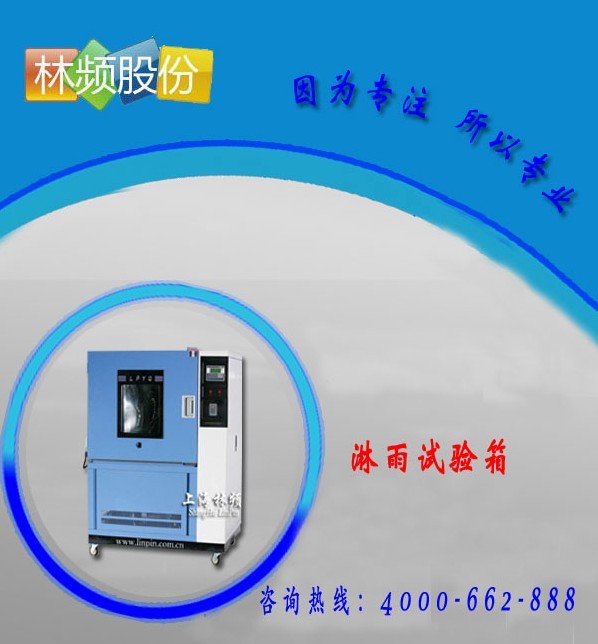 �Ϻ����lԇ�x���S