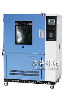 [�Ϻ���ʽ����ԇ�(y��n)��]-�Ϻ����l�x���ɷ�