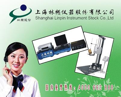 �h�Ѕ^(q��)-����ԇ�(y��n)�C(j��)�S��