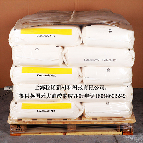 Ӣ���̴���������VRXˬ����