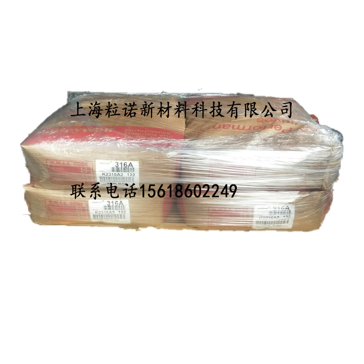 �����f��316A��������ϩϞ Ϟ�۝�����ɢ��