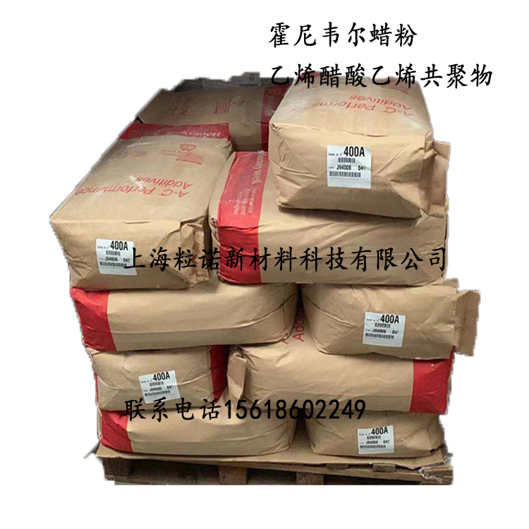 �����f��A-C400AϞ�� �����ɢ�� ��ϩ������ϩ������