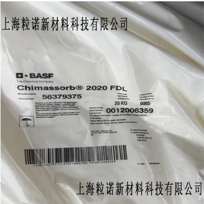 ��˹��ⷀ(w��n)����2020����������谷ⷀ(w��n)����