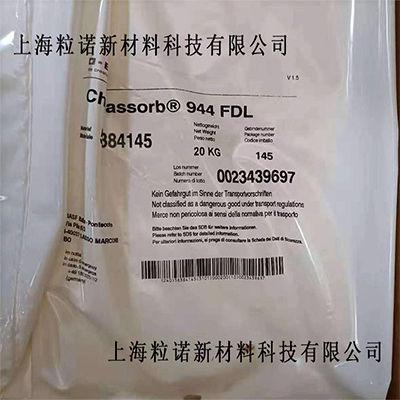 ��˹��ⷀ(w��n)����944FDL