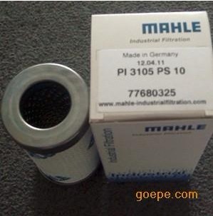 MAHLE
