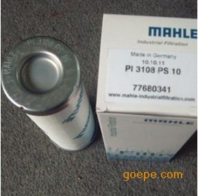 MAHLE
