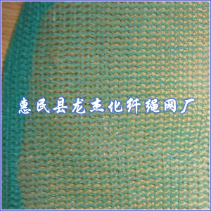 ��ȫ���o�W(w��ng)