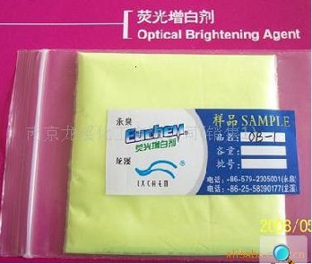 �ɹ����ׄ�OB-1