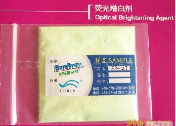 �ɹ����ׄ�FP-127