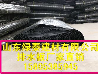 �V��2����܇����ˮ�塤20����ˮ��%�S��