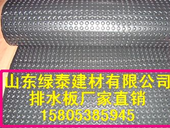 �����ݴ��͵�������ˮ�塿܇��PE��ˮ��