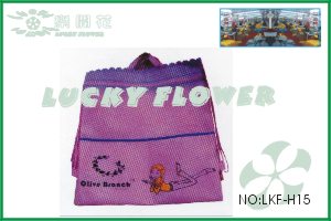 ����(y��ng)�h(hu��n)�������e�^�ִ����V���а��ƅ^(q��)���_���o�����ִ��S