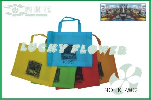 ����(y��ng)�h(hu��n)�������ô����V���а��ƅ^(q��)���_���o�����ִ��S