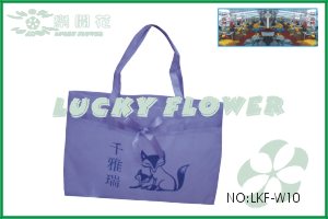 ����(y��ng)���Эh(hu��n)���ִ����V���а��ƅ^(q��)���_���o�����ִ��S