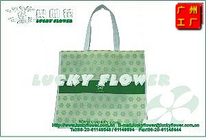 �o(w��)���h(hu��n)����