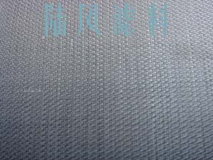 ���]�^�V��