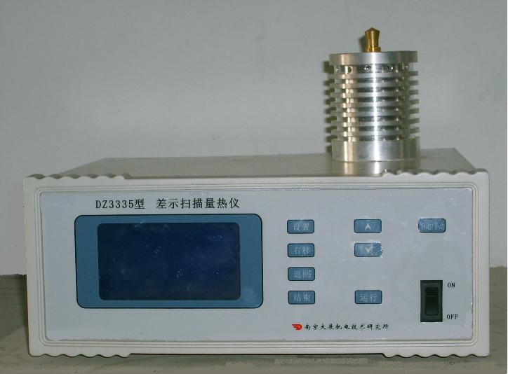 ��ʾ��������x