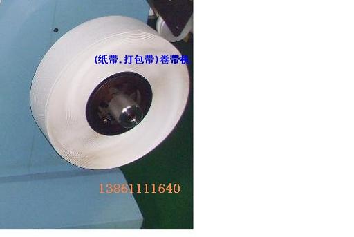 �d���վ�C(j��)