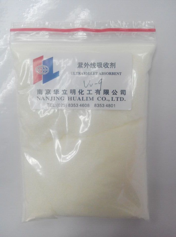 ���⾀���Մ�UV-9