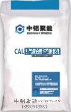 CAL�����(f��)�����w�S��Û��