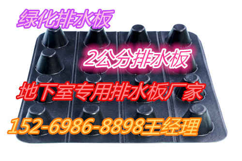 �Ϻ�����������ˮ�塿�������l(f��)�r��