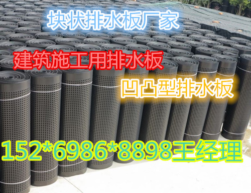 ��͹��������ˮ��_����ˮ��_��ˮ�����l(f��)�r��