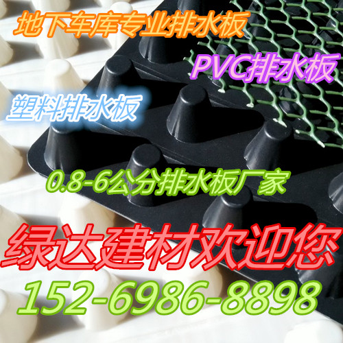HDPE������ˮ��|��ˮ��|܇����ˮ��S��