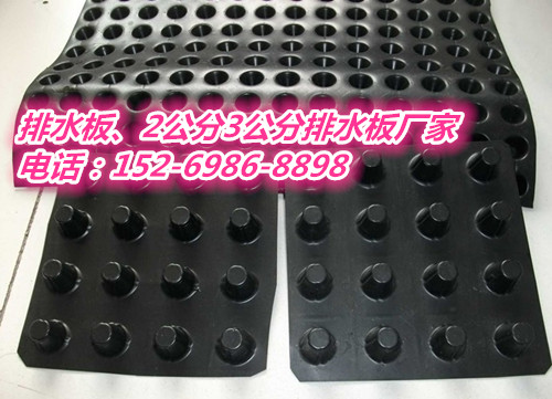 2������ˮ��S��