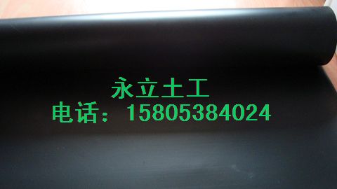 ��HDPE���BĤ��