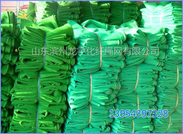 �������o�W(w��ng)