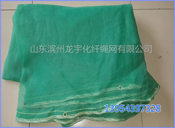 �������o(h��)�W(w��ng)