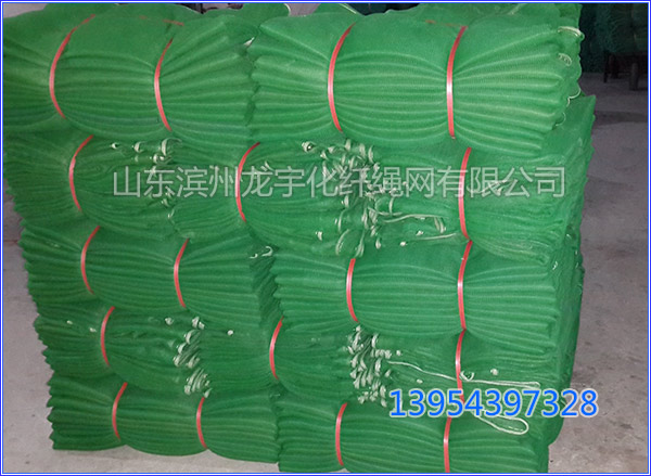 �������o�W(w��ng)