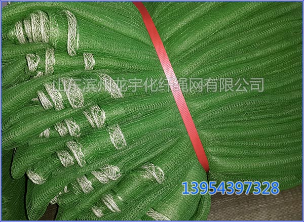 �������o(h��)�W(w��ng)