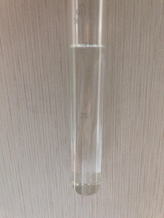 �w�S���܄�NMMO ��ɫ͸�� 50%NMMOˮ��Һ