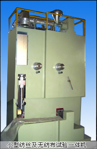 С�ͼ��z���o����ԇ�(y��n)һ�w�C(j��)