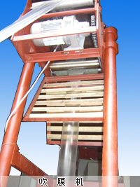 ��Ĥ�C(j��)