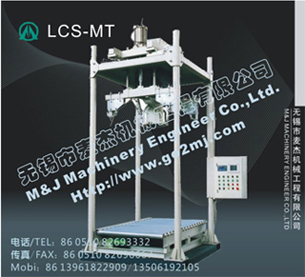 �������ڰ��b�C���������b�ӣ��������b�C