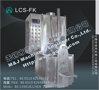 ���z�۰��b�C���z�۰��b�ӣ��z�۶������b�C