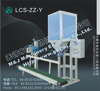 ᘠ���b�C(j��)��ᘠ���b�ӣ��������b�C(j��)��