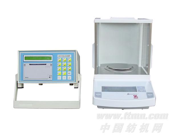 ZK-200�Ԅ�(d��ng)֧��(sh��)�Q 