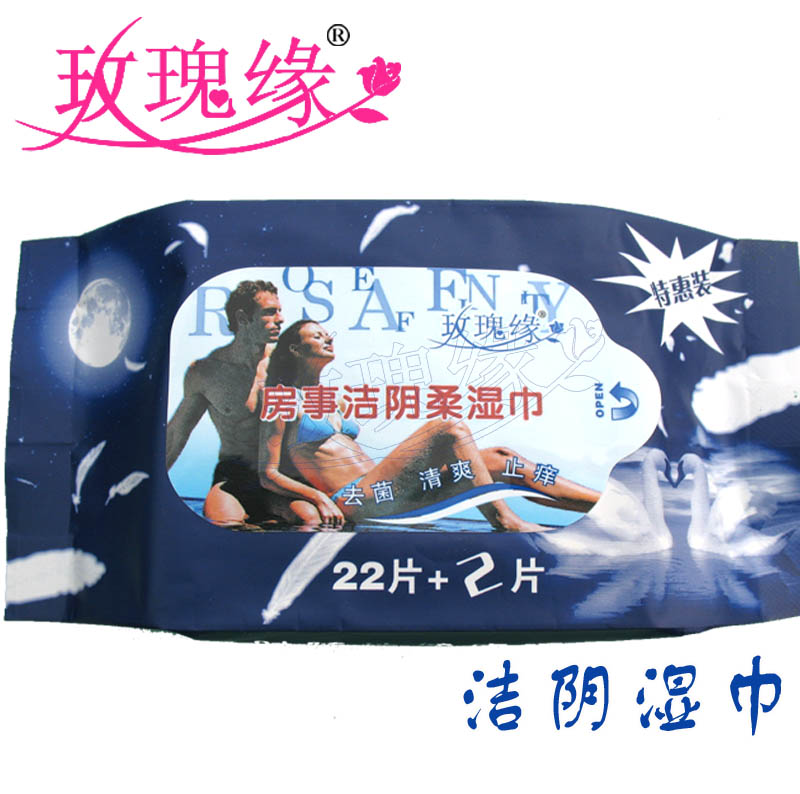 ���·���ꎝ��22+2Ƭ*120��