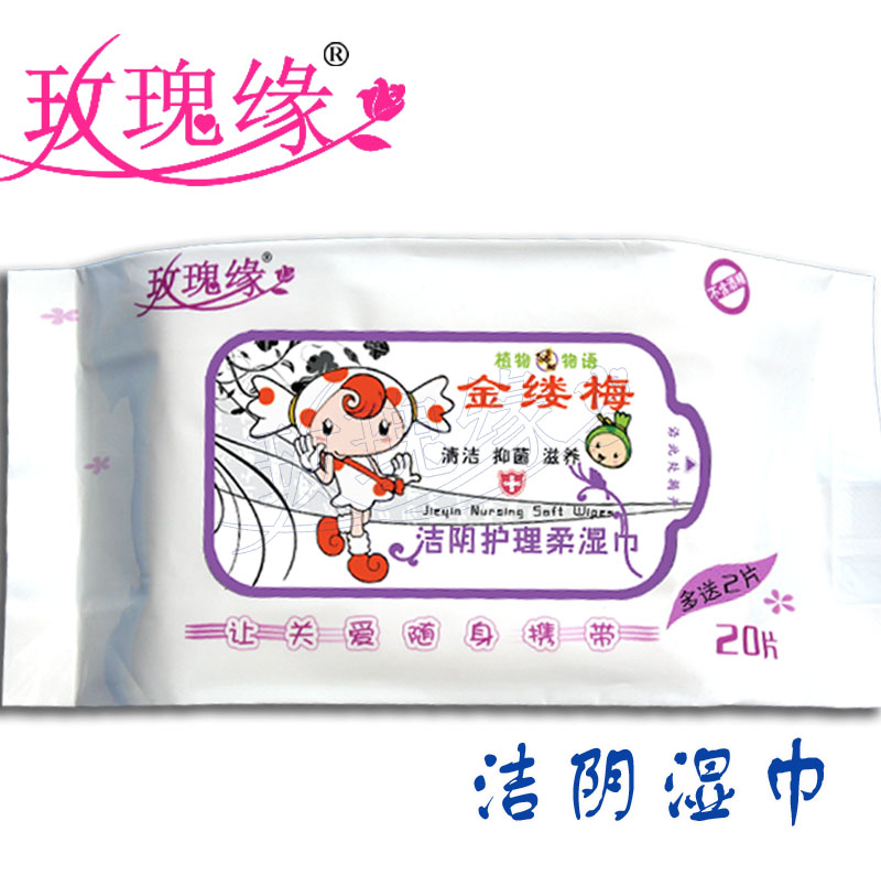 ��|÷����ꎝ��22Ƭ*120��