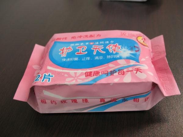 ���Ůʿ����o����30Ƭ���l(f��)؛�T������