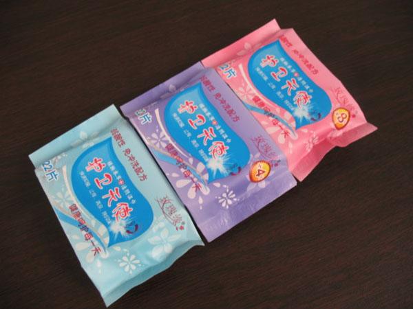 ���Ůʿ����o����22Ƭ���l(f��)؛�T������